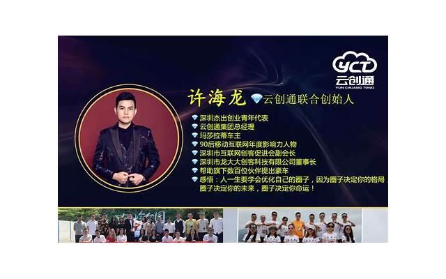 婚前性行为会有哪些危害？