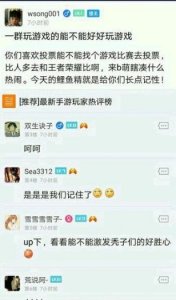 ​阴阳师B萌一路走来的瓜！盘点是什么让玩家下场？以及对家嘴脸！
