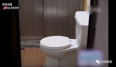 ​素媛本人娜英怎么样了（素媛案性侵犯下月出狱）