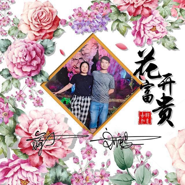 微信头像励志霸气成熟独一无二(你的微信头像该换了)(6)