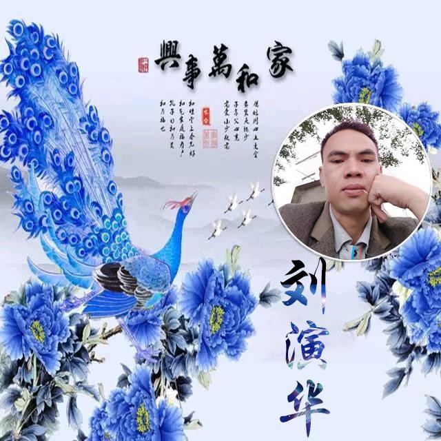 微信头像励志霸气成熟独一无二(你的微信头像该换了)(4)