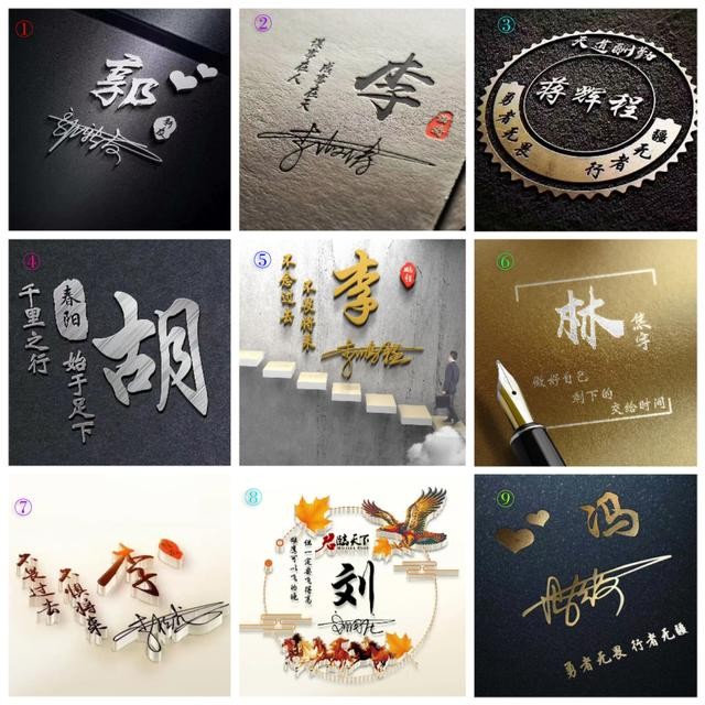 微信头像励志霸气成熟独一无二(你的微信头像该换了)(1)