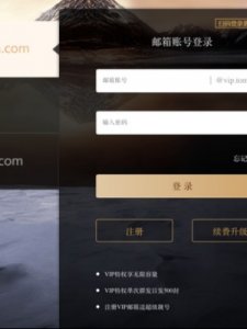 ​邮箱地址是什么怎么填(QQ邮箱是什么怎么填)