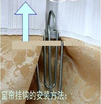 窗帘滑道的挂钩坏了怎么办,挂钩窗帘白修复湖岭图5