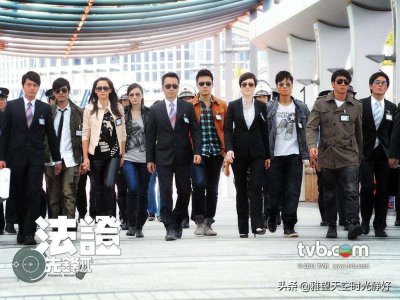 ​经典港剧《法证先锋3》最后一案 大田坳村连环杀人案