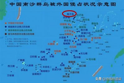 ​控制权两度易手：南子岛为何先后被菲律宾和越南侵占？现状如何