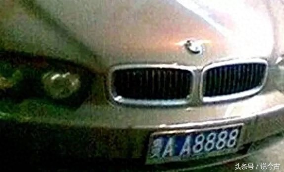 老干妈创始人陶华碧的豪华座驾，感觉被辣哭了