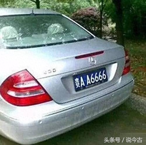 老干妈创始人陶华碧的豪华座驾，感觉被辣哭了