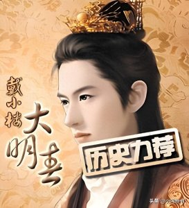 ​推荐八本极品后宫小说，女主多且质优，内容精彩刺激，老司机收藏