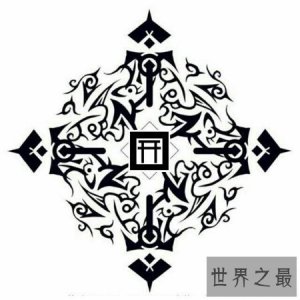 ​现世是很传统的佛教语言 被现代人所推崇