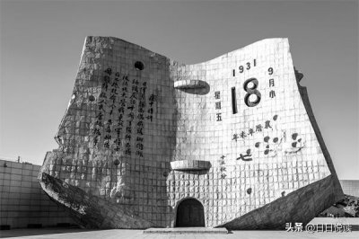 ​中国为什么将“8年抗战”改为“14年抗战”？