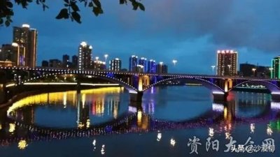 ​资阳（雁江）的“三贤”“四杰”