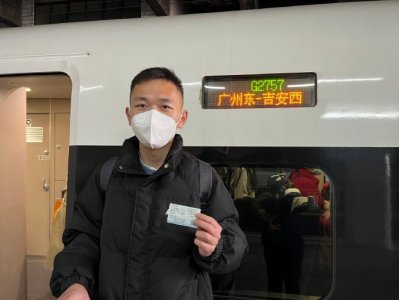 ​高铁首次开进广州市中心站！广州东站开出首趟G字号列车