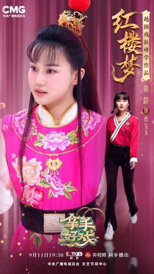 /private/var/folders/2l/ys0mqhtn48770dr88l3bmbth0000gn/T/com.kingsoft.wpsoffice.mac/picturecompress_20250910150920/output_1.jpgoutput_1