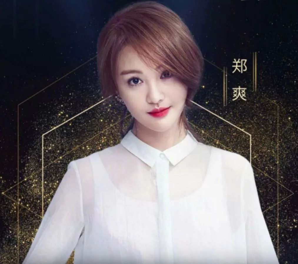 马天宇和郑爽是什么关系，马天宇为什么和郑爽那么熟