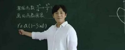 ​张东升妻子第几集死的