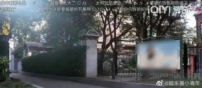 何以笙箫默的长尾效应