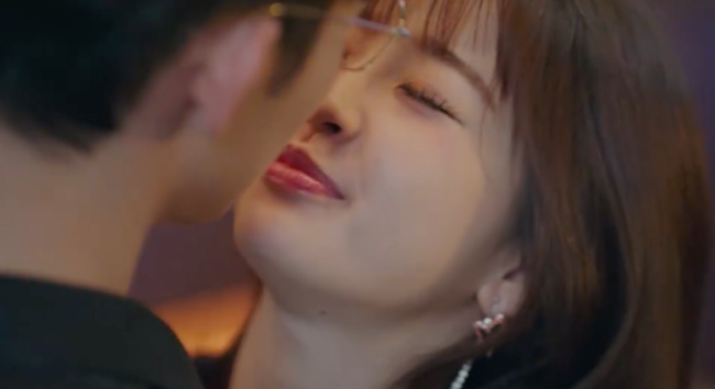 两个人的小森林首支预告：虞书欣新剧直球撩张彬彬