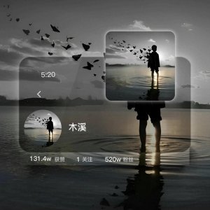 ​小众孤独感头像