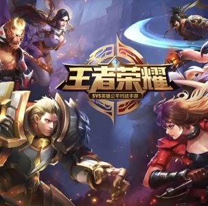 ​2018年最流行的游戏，玩过第一款的现在都是大佬了。你都玩过吗？