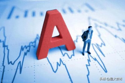 ​股神徐翔为何被抓？