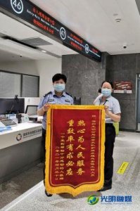 ​《再见爱人4》热议：麦琳背后的真实故事，李行亮的操控之谜揭秘