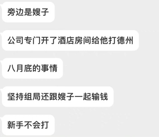 歌手林彦俊出了什么事,林彦俊“塌房”事件的始末