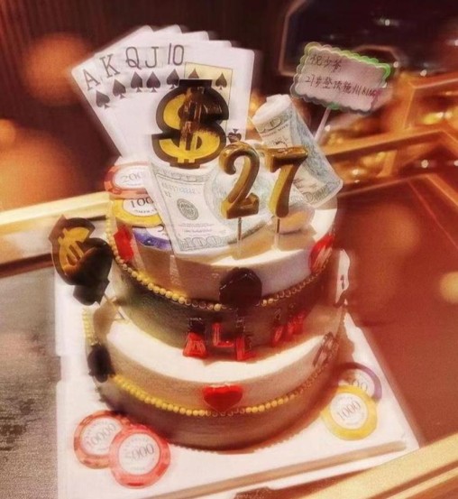 歌手林彦俊出了什么事,林彦俊“塌房”事件的始末