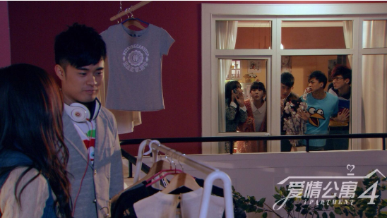 爱情公寓4.png