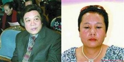 ​赵忠祥饶颖事件录音全文 很多人表示不敢相信