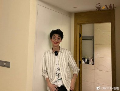 ​徐大虾咯真名 徐大虾咯是怎么红起来的他为何不上大学