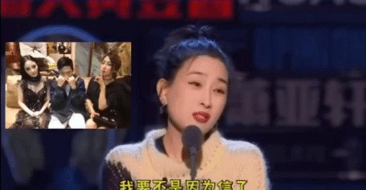 李小璐做头发什么意思(马苏回应李小璐做头发)