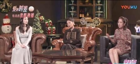 李小璐做头发什么意思(马苏回应李小璐做头发)