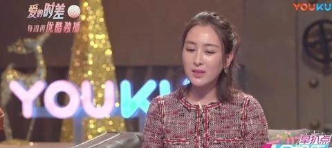 李小璐做头发什么意思(马苏回应李小璐做头发)