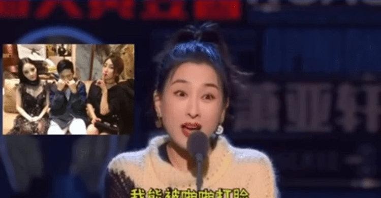 李小璐做头发什么意思(马苏回应李小璐做头发)