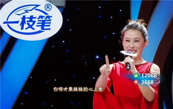 《我是大明星》年度四强即将诞生!李鑫“巨大惊喜”送给谁?