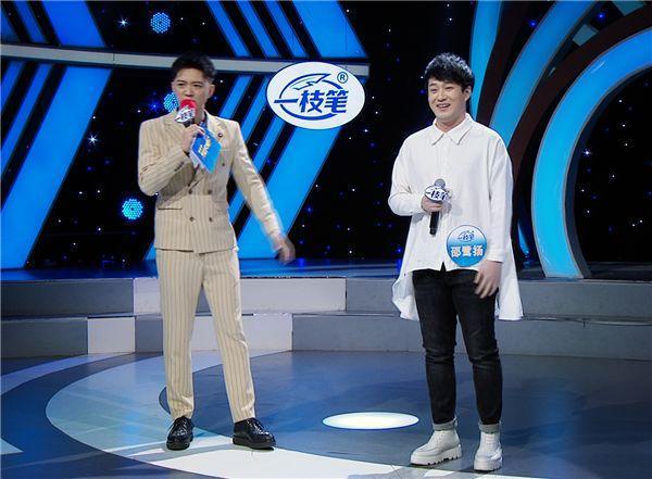 《我是大明星》年度四强即将诞生!李鑫“巨大惊喜”送给谁?