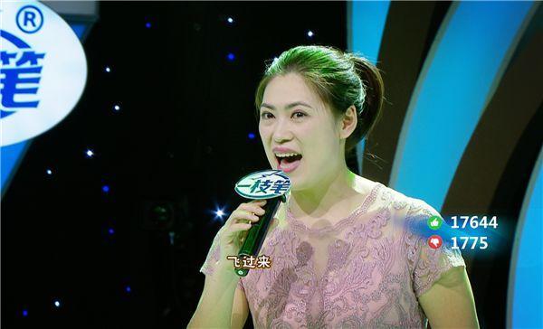 《我是大明星》年度四强即将诞生!李鑫“巨大惊喜”送给谁?