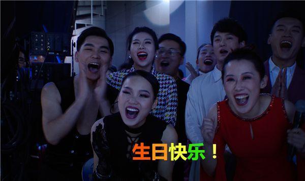 《我是大明星》年度四强即将诞生!李鑫“巨大惊喜”送给谁?