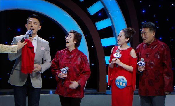 《我是大明星》年度四强即将诞生!李鑫“巨大惊喜”送给谁?