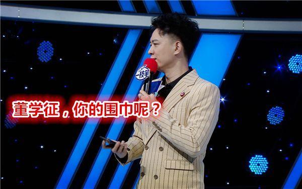 《我是大明星》年度四强即将诞生!李鑫“巨大惊喜”送给谁?