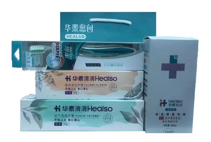 《我是大明星》年度四强即将诞生!李鑫“巨大惊喜”送给谁?