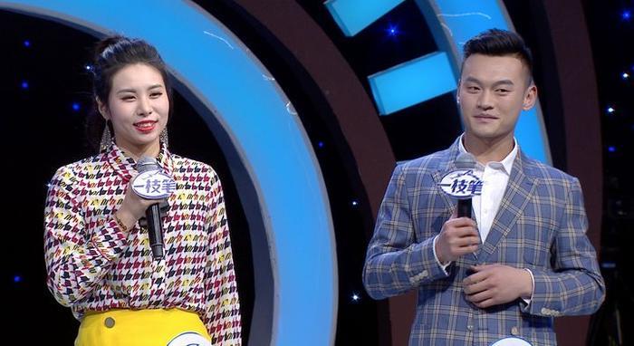 《我是大明星》年度四强即将诞生!李鑫“巨大惊喜”送给谁?