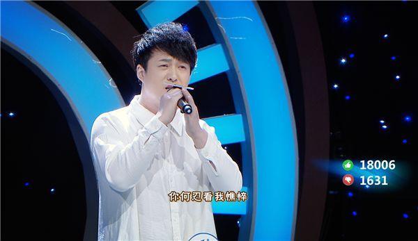 《我是大明星》年度四强即将诞生!李鑫“巨大惊喜”送给谁?