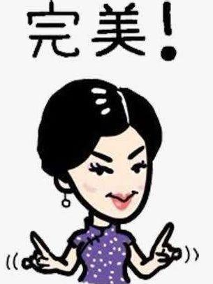 《我是大明星》年度四强即将诞生!李鑫“巨大惊喜”送给谁?