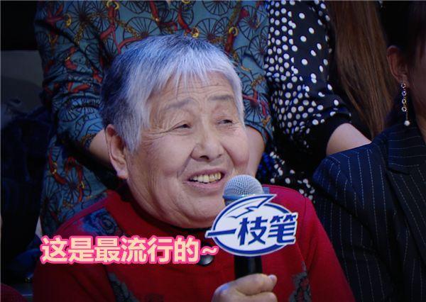 《我是大明星》年度四强即将诞生!李鑫“巨大惊喜”送给谁?