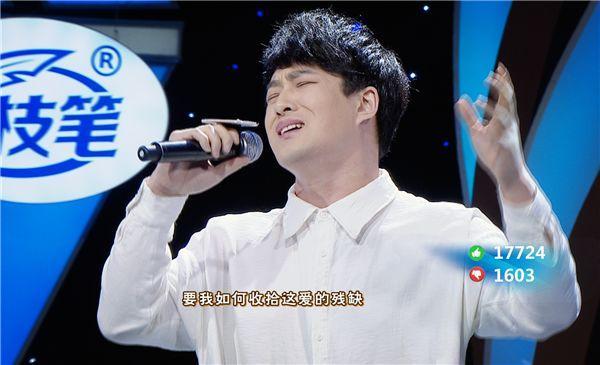 《我是大明星》年度四强即将诞生!李鑫“巨大惊喜”送给谁?