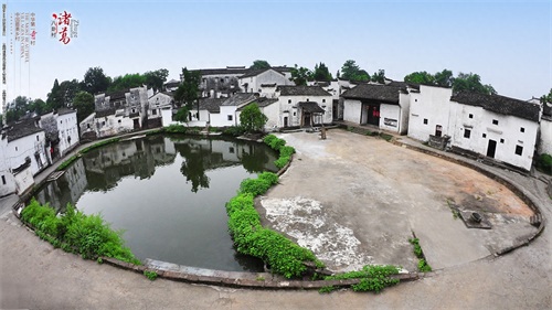 中华第一奇村 孔明后人最大聚居地 诸葛八卦村