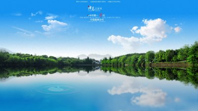 ​中华第一奇村  孔明后人最大聚居地  诸葛八卦村