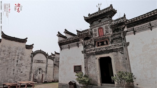 中华第一奇村 孔明后人最大聚居地 诸葛八卦村